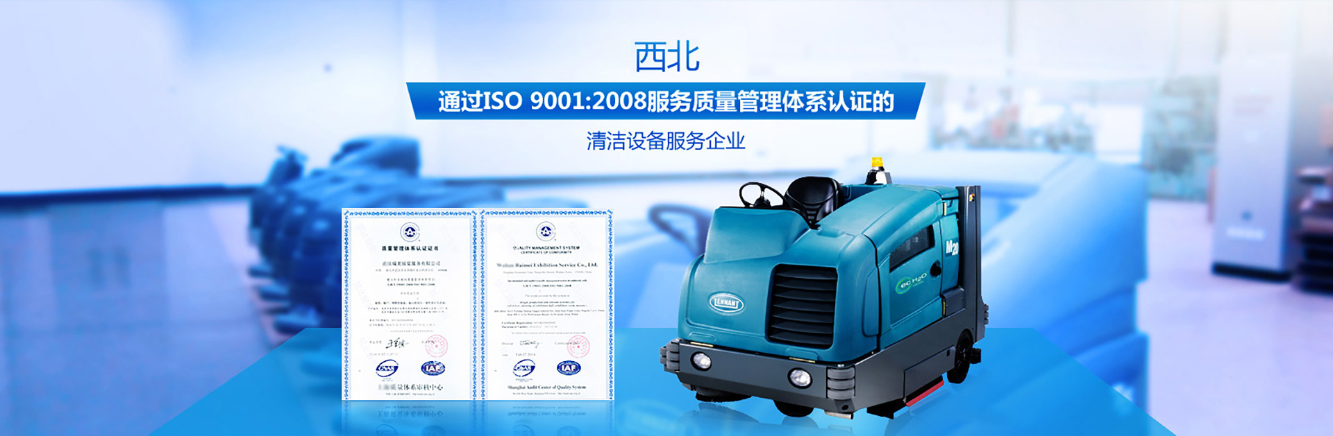 拼搏网页版页面登录